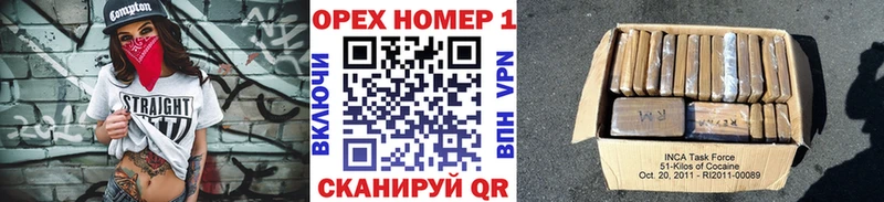 Виды наркоты Зверево A-PVP  Каннабис  COCAIN  Меф  Гашиш 