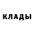 МЕФ мяу мяу GRAF CLN