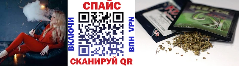 наркота  Зверево  Бутират бутандиол 
