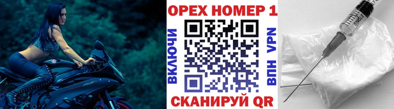 OMG маркетплейс  наркота  Зверево  COCAIN 97% 