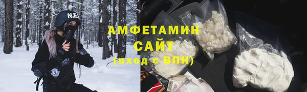mix Горно-Алтайск