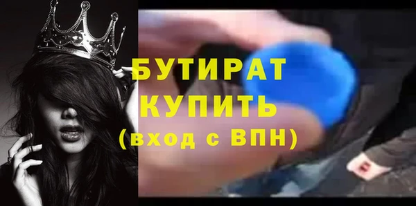 mix Горно-Алтайск