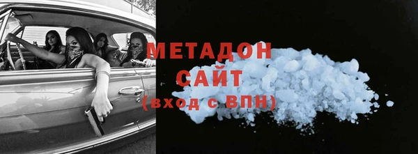 jwh Горнозаводск