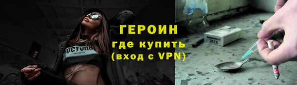 круглые Сосновка