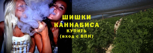 меф VHQ Володарск