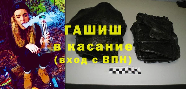mix Горно-Алтайск