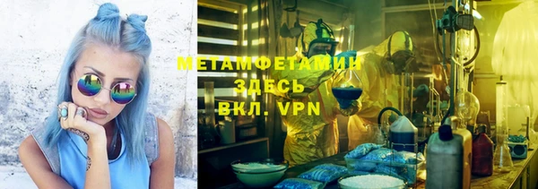mix Горно-Алтайск
