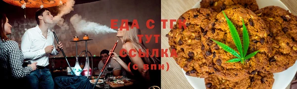 меф VHQ Володарск