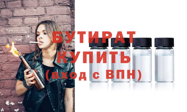 mix Горно-Алтайск