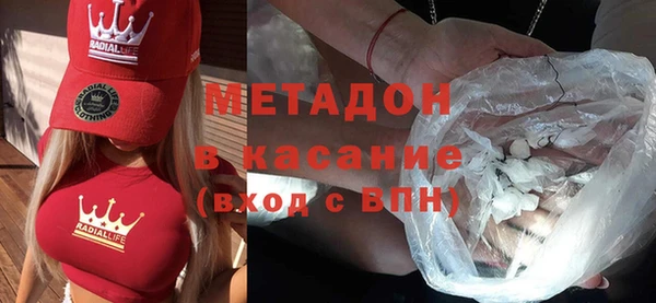 jwh Горнозаводск