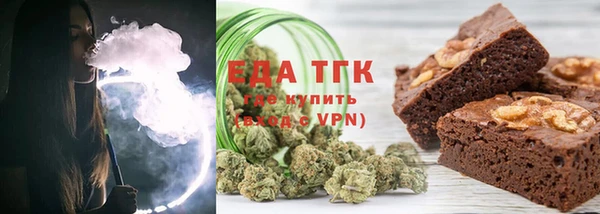 jwh Горнозаводск