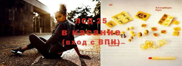 меф VHQ Володарск