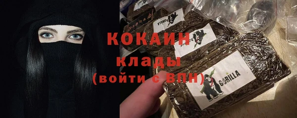 меф VHQ Володарск